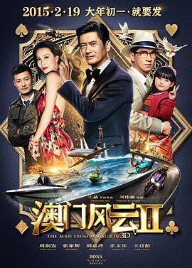 国产一级特黄aa大片免费